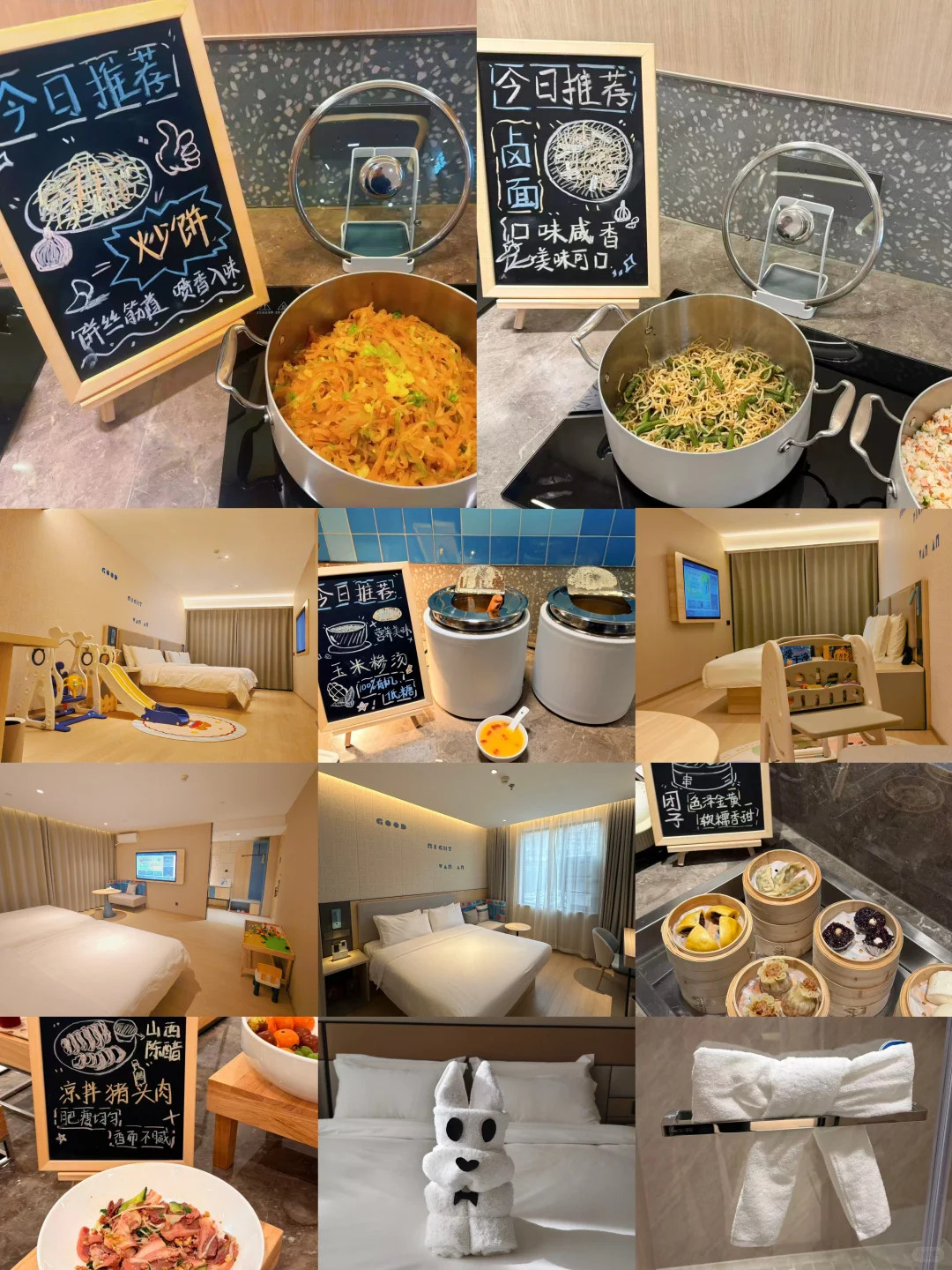 长治核心区住宿新发现：推开窗，就是上党门