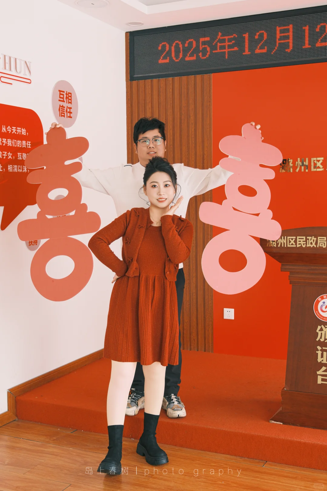 长治领证跟拍｜领证这样拍真的太快乐啦！