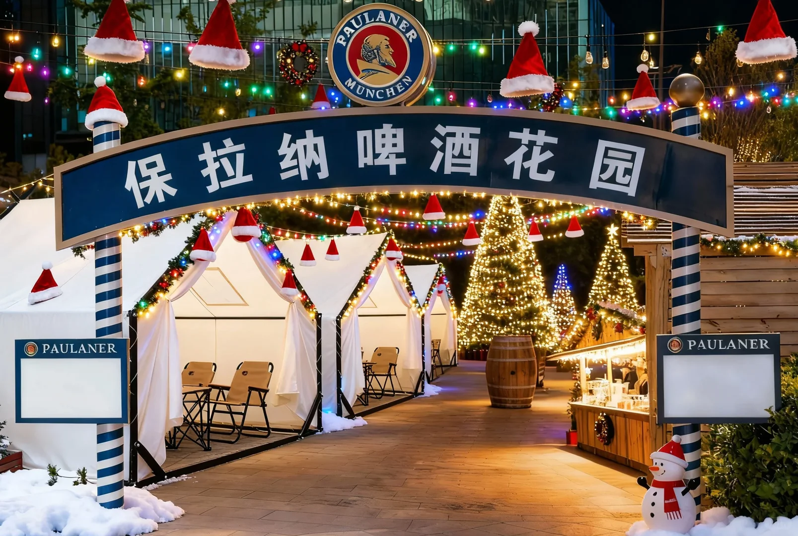这不是在欧洲，这是太原的圣诞飘雪夜🎄