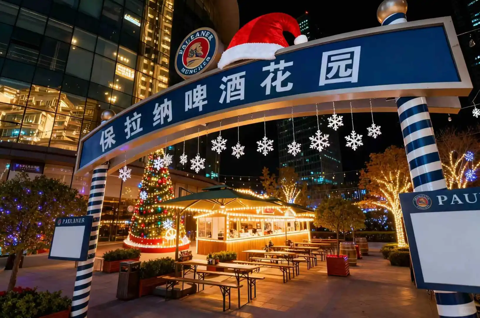 这不是在欧洲，这是太原的圣诞飘雪夜🎄