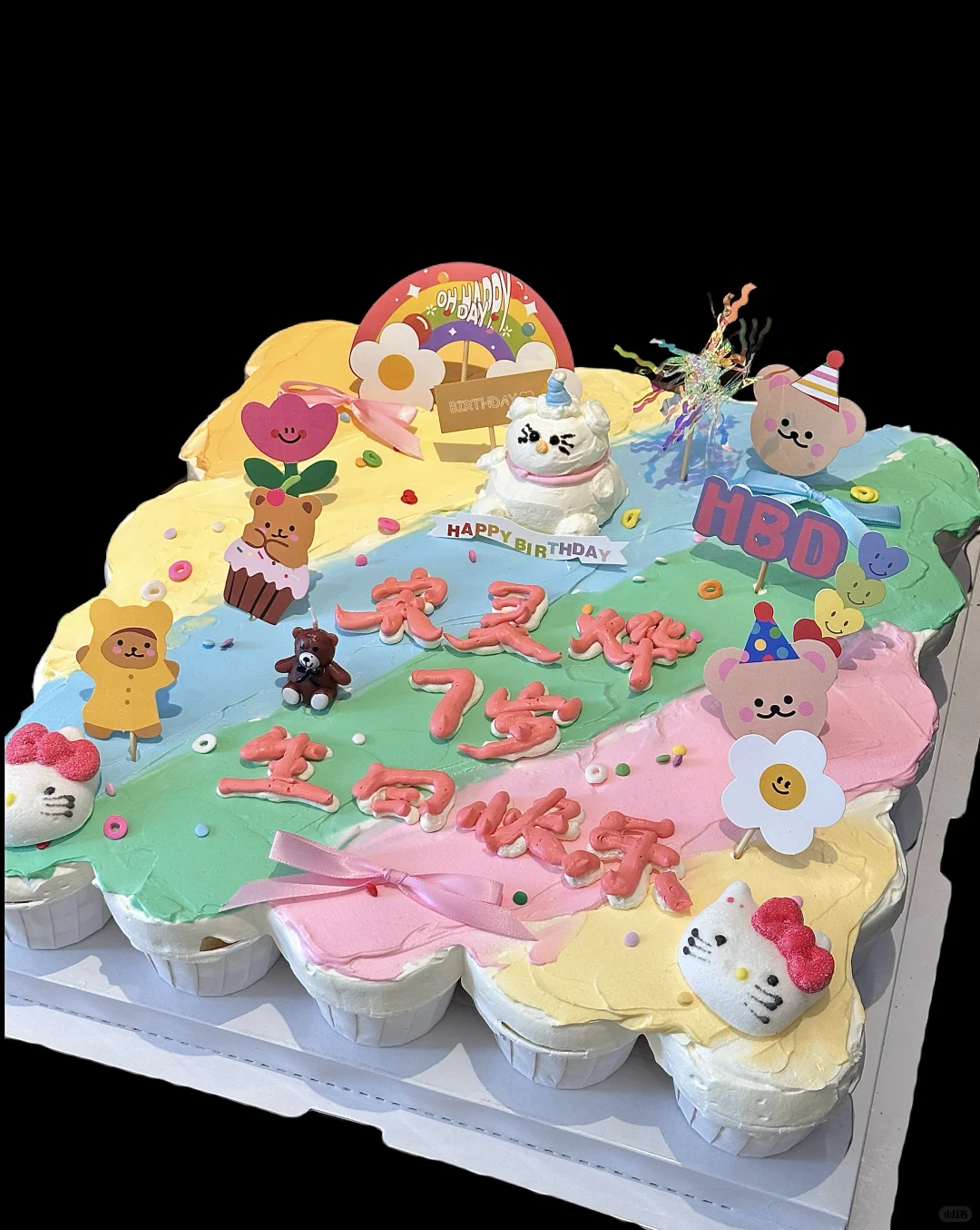 长治幼儿园纸杯蛋糕