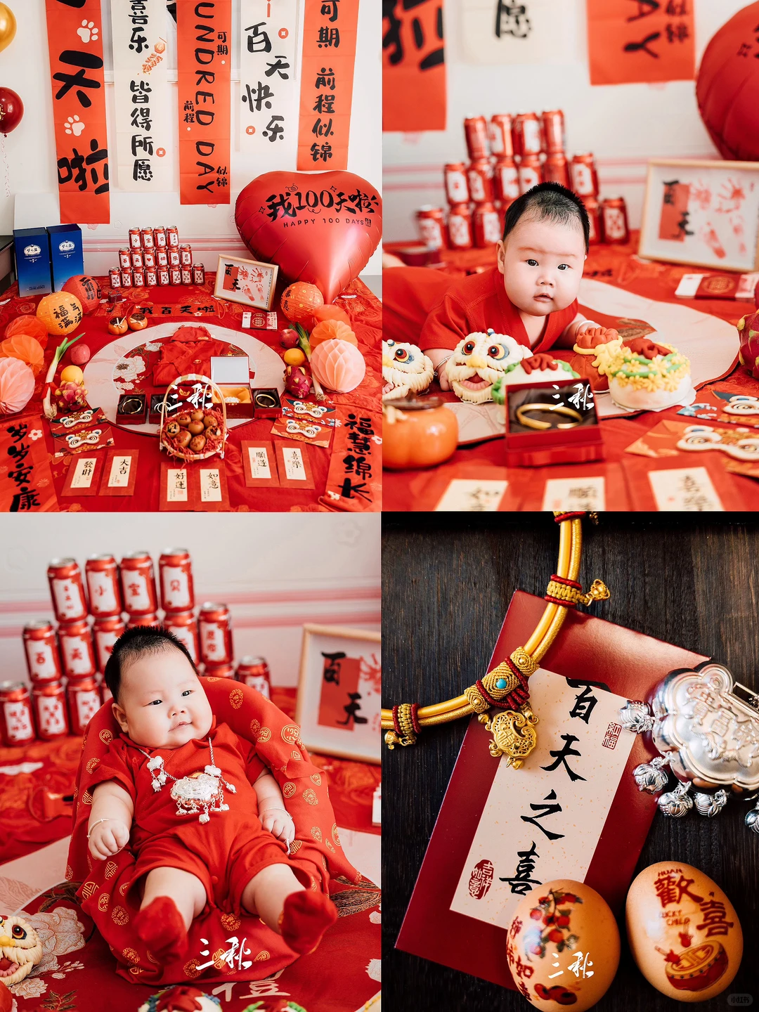 欢迎收看小公主的百岁礼🧨|太原百天跟拍 📷