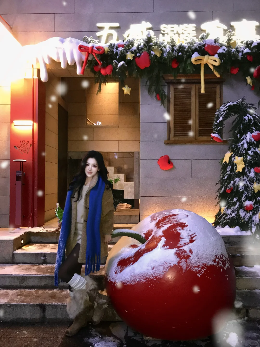 感觉是太原目前top1圣诞餐厅…