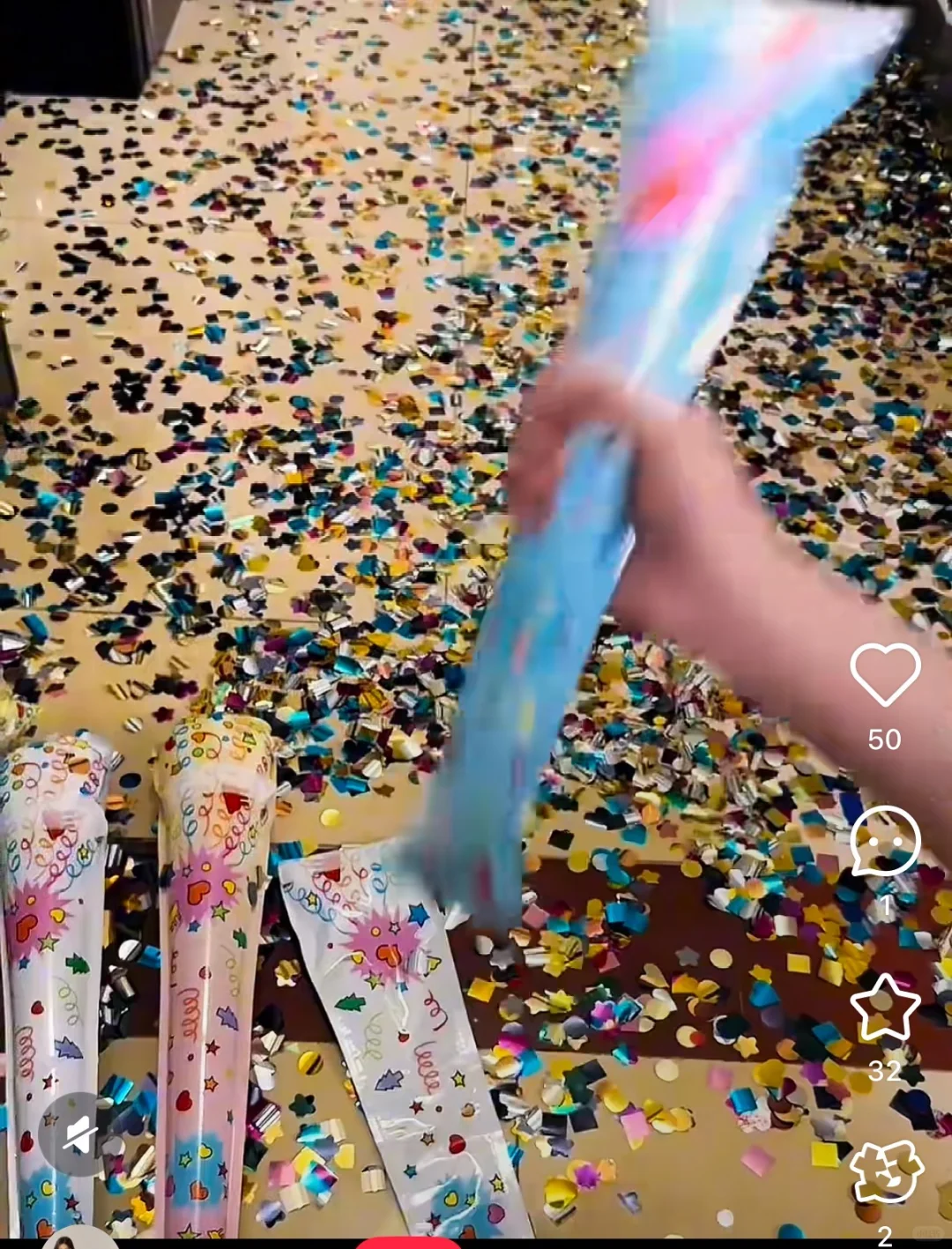 长治·跨年夜-欢迎来骚扰🎉