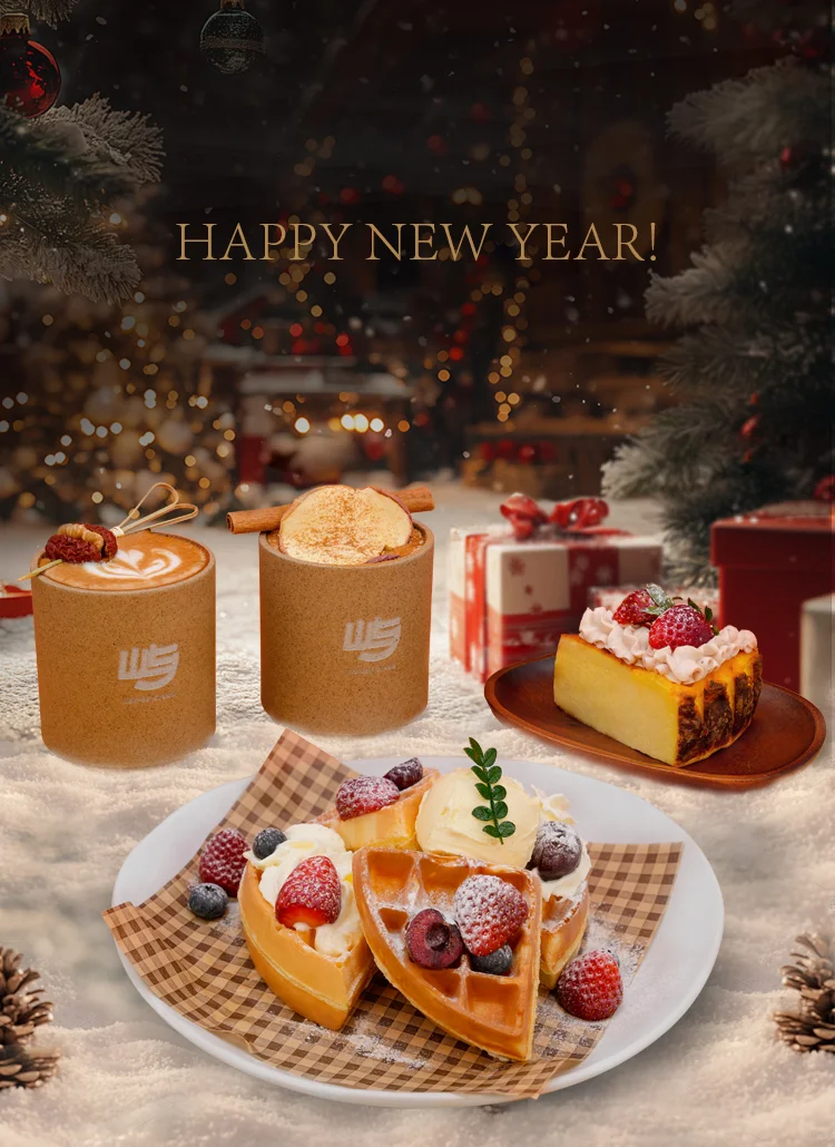 上新啦🎉长治的咖啡星人请原地集合