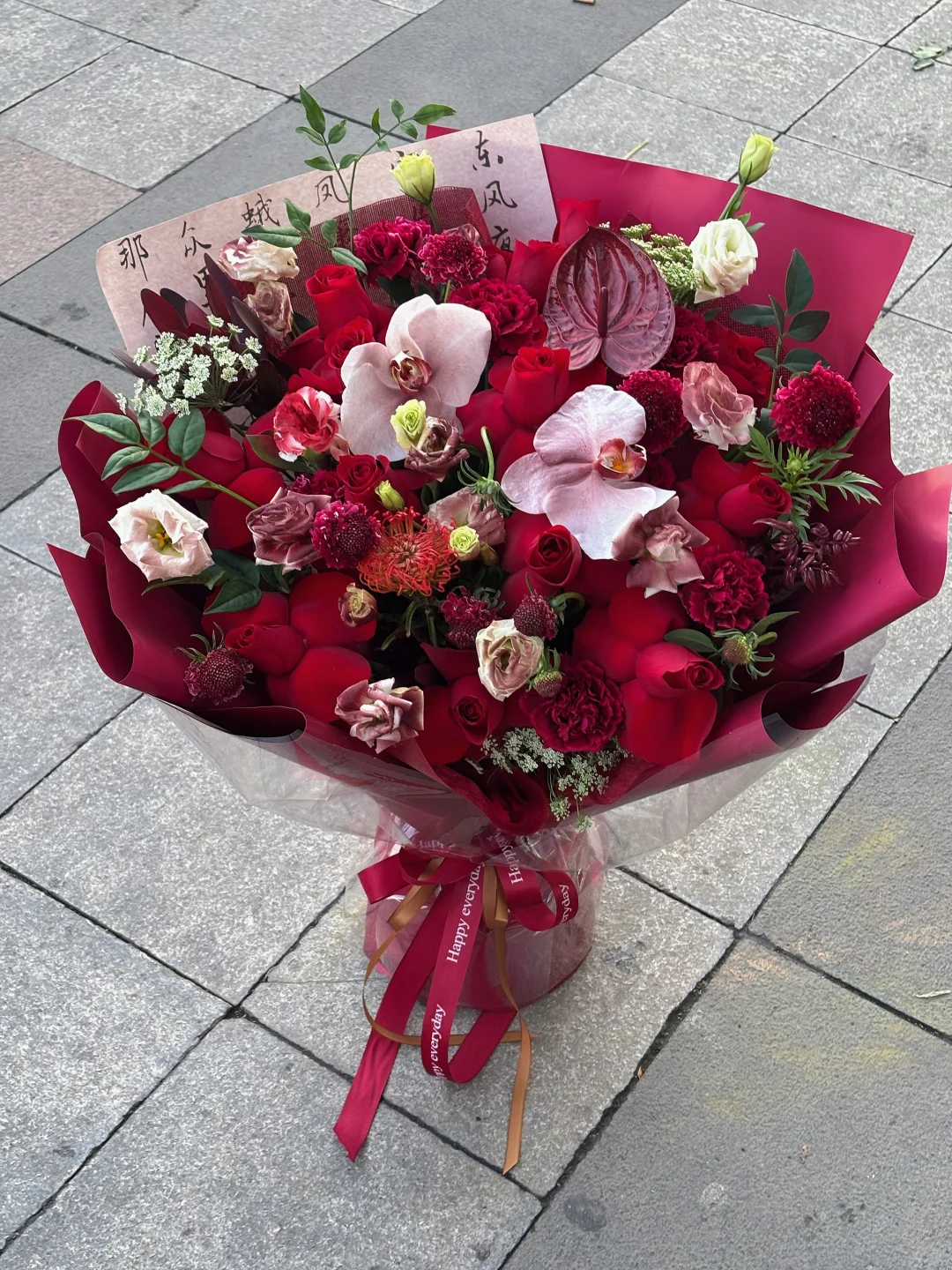 💰398暖烘烘的嘞｜长治花店