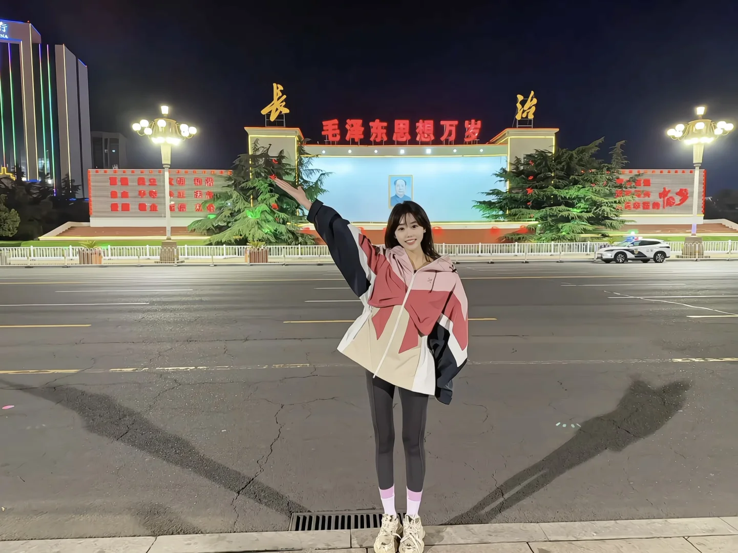 于长治 愿久安❤️