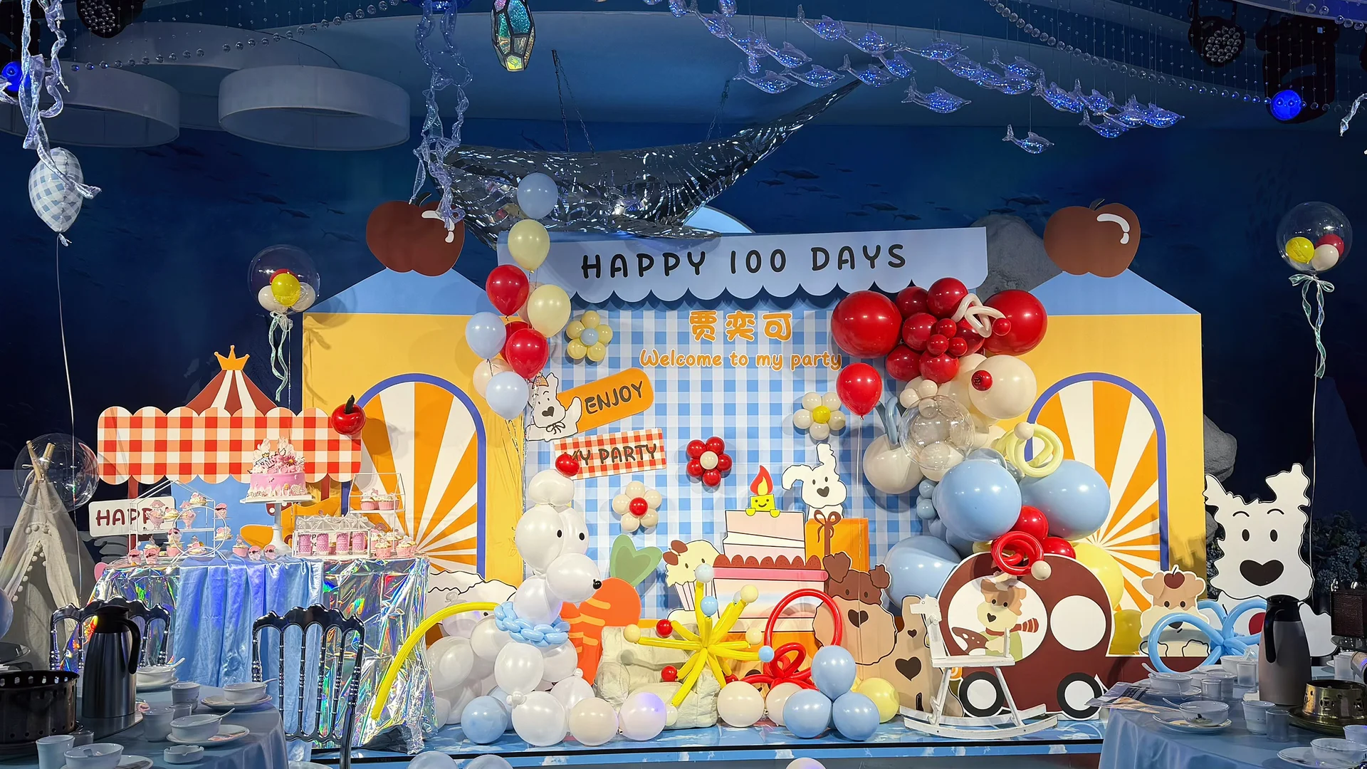 长治｜可爱到爆炸的宝宝宴布置