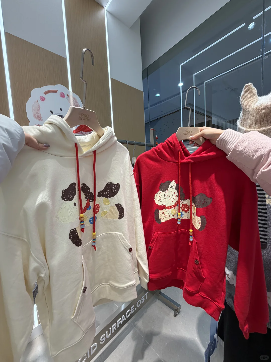 太原茂业新开！！好好逛啊…………