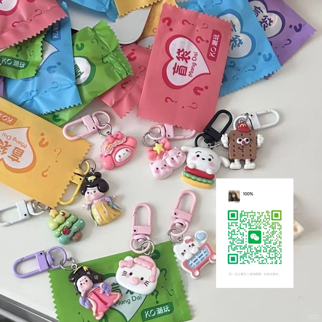 长治万达跨年倒计时！！！