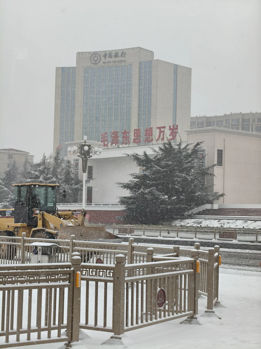 长治下雪了🌨️