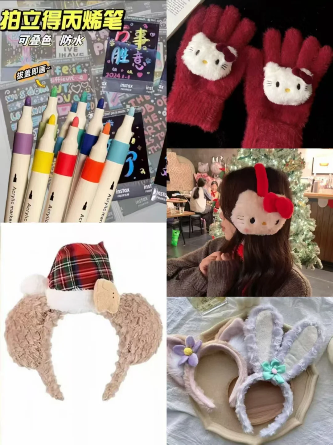 长治拍立得CCD跨年等你来拍