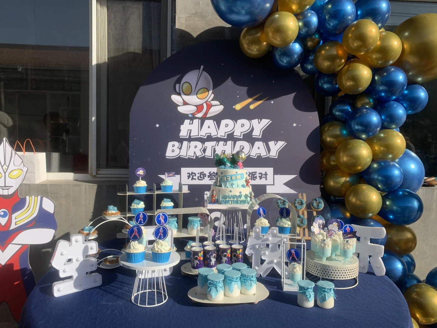 长治庭院里的甜品台