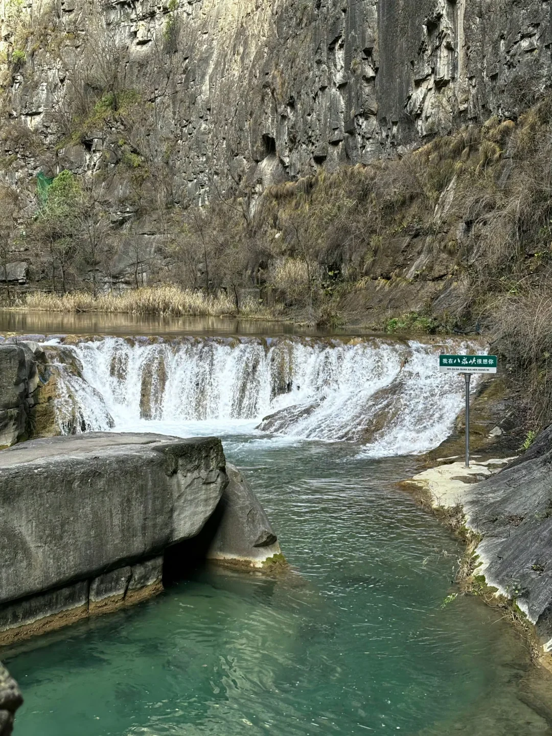 ⛰️太行山大峡谷八泉峡景区｜太行深处的山水
