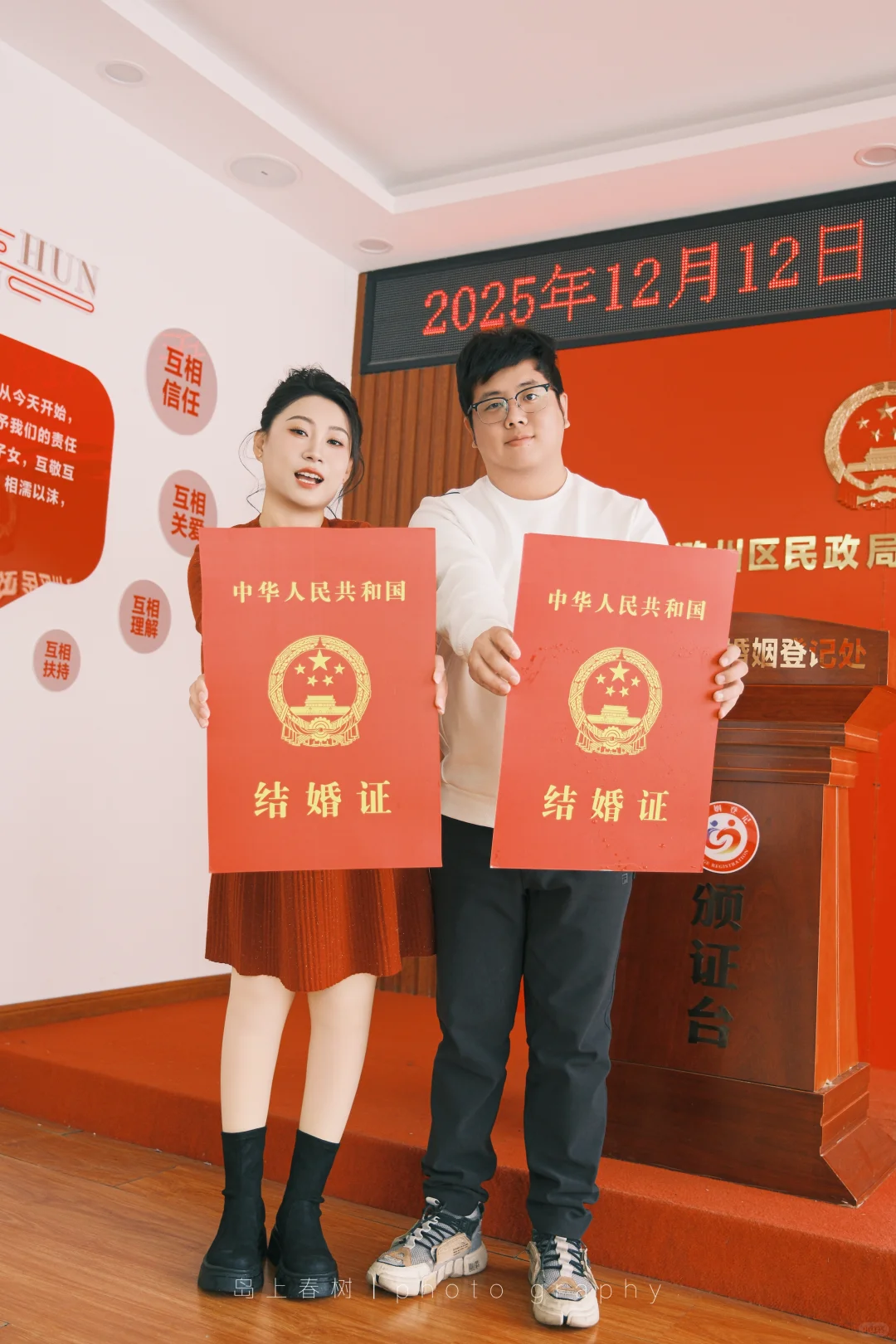 长治领证跟拍｜领证这样拍真的太快乐啦！