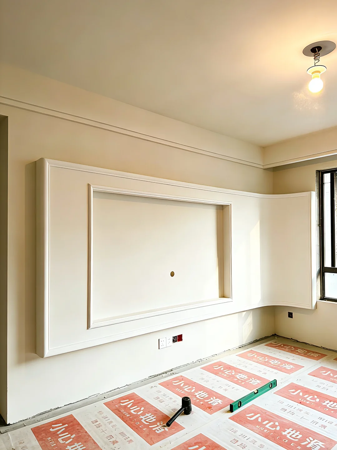 长治装修，我爸让我把丑话说前面