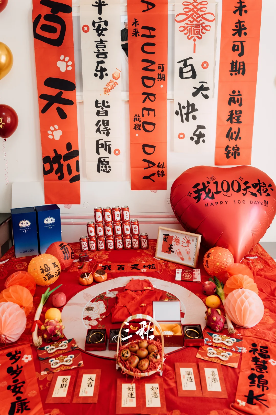 欢迎收看小公主的百岁礼🧨|太原百天跟拍 📷