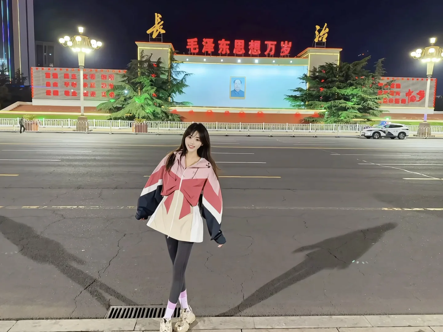 于长治 愿久安❤️