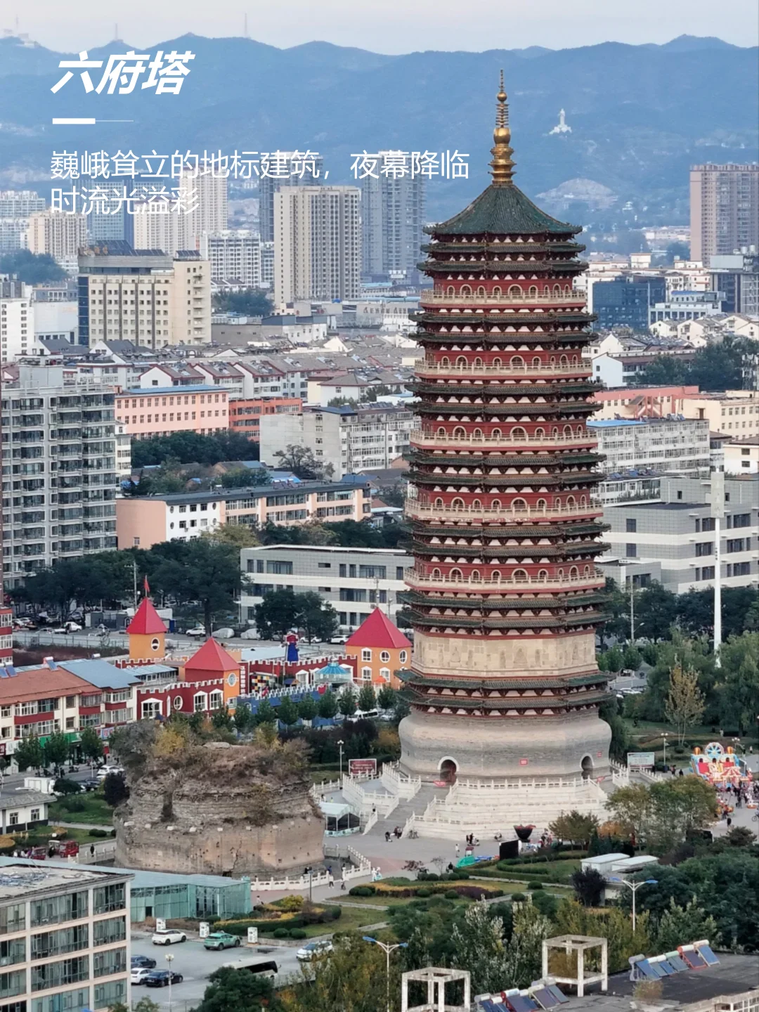 去完这10个地方，再离开冬天的长治