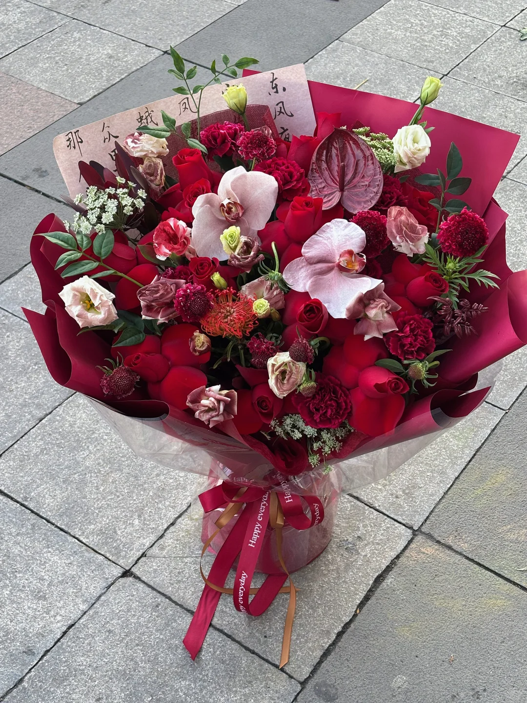 💰398暖烘烘的嘞｜长治花店