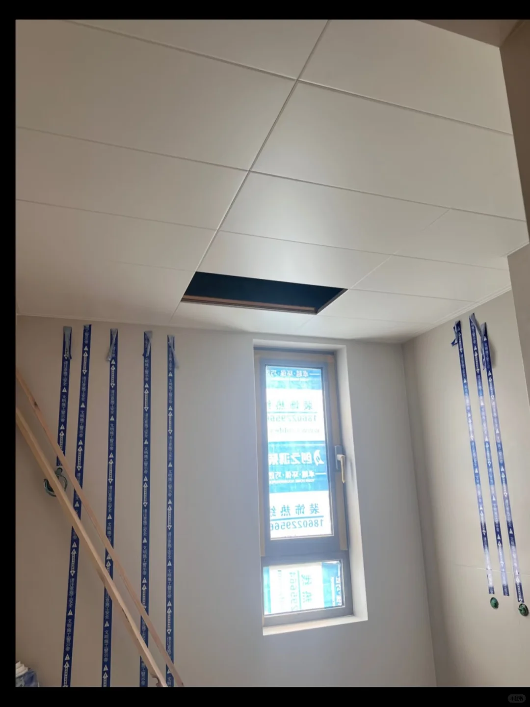 看看这个太原奶油白同色铝扣板吊顶贵么？