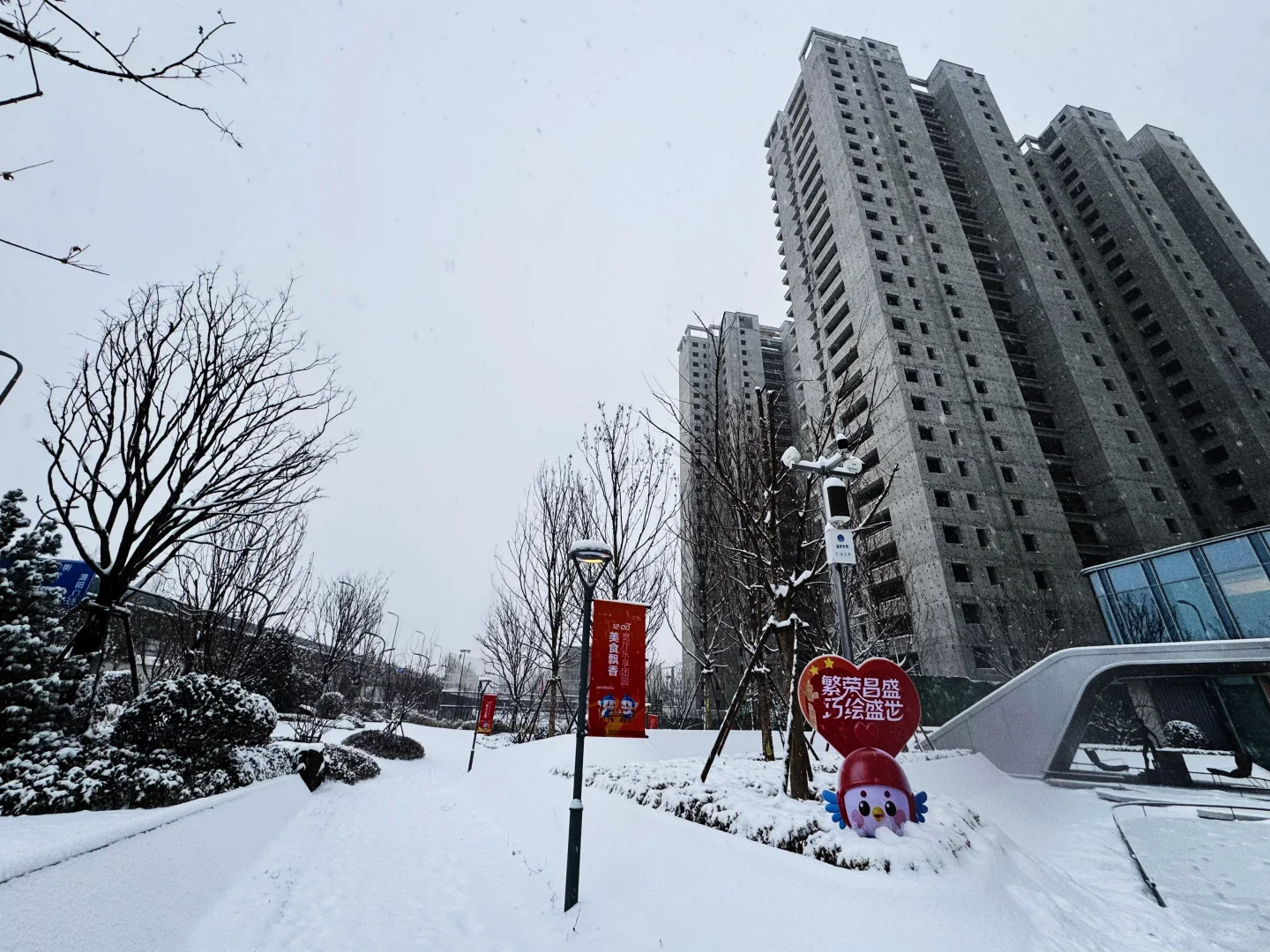 长治初雪！美到心巴