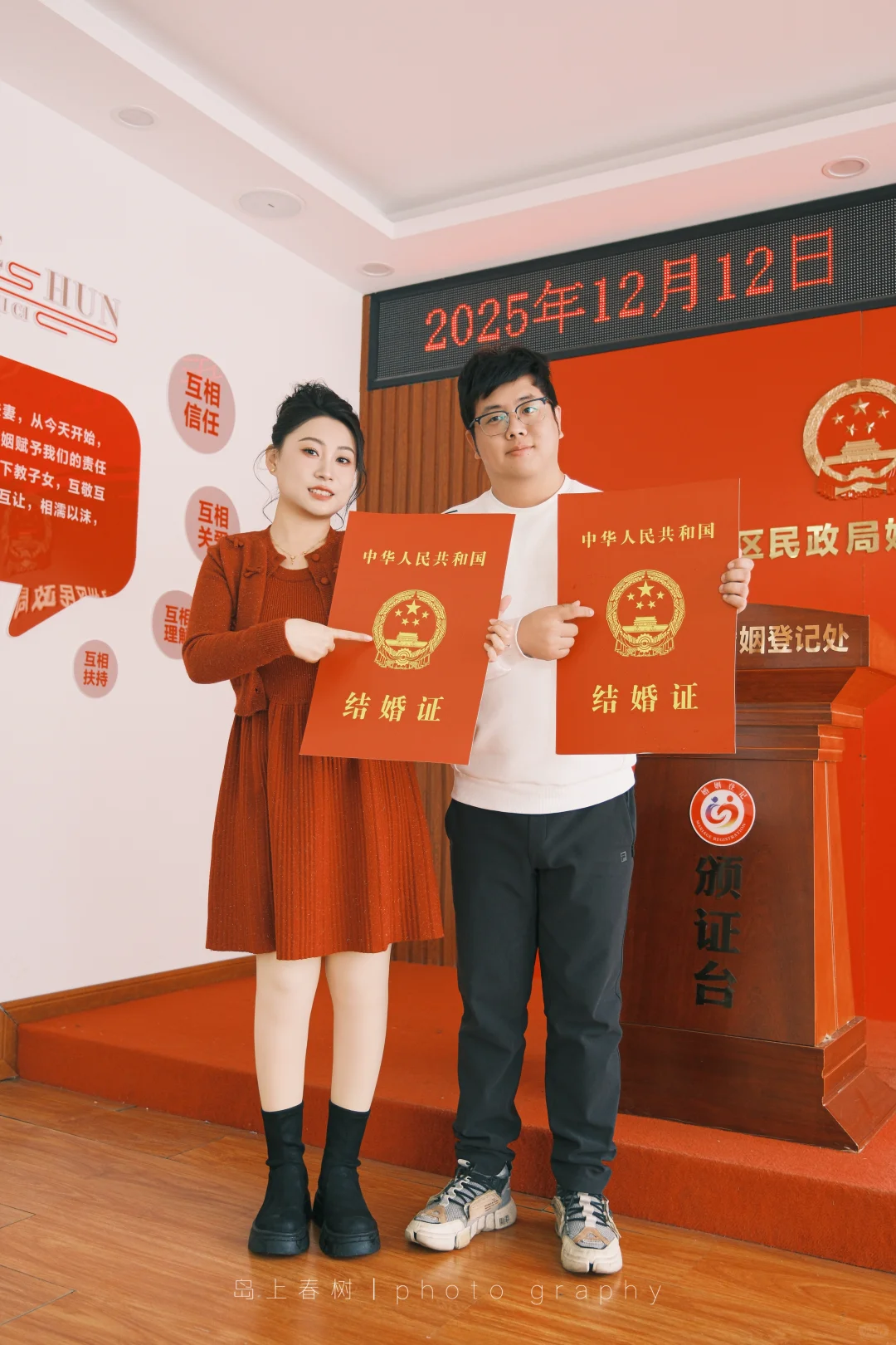 长治领证跟拍｜领证这样拍真的太快乐啦！