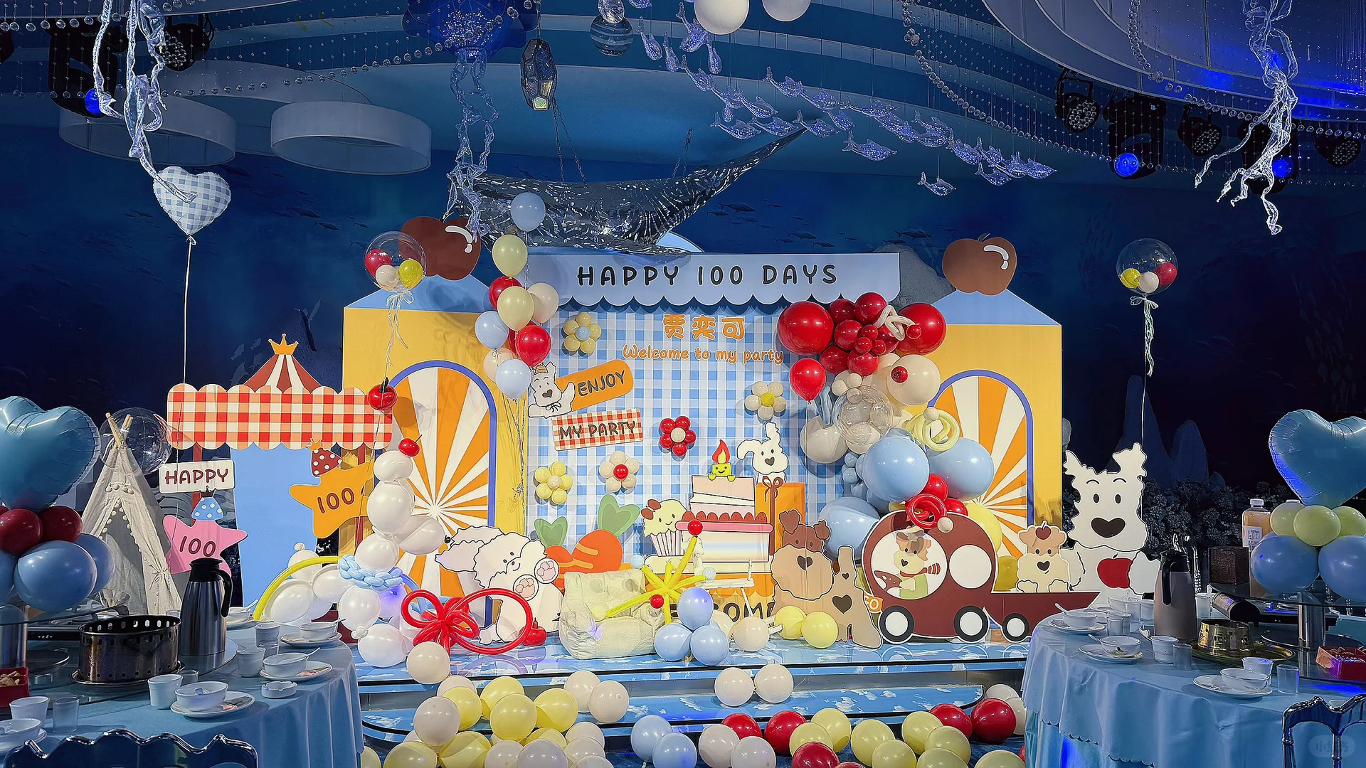 长治｜可爱到爆炸的宝宝宴布置