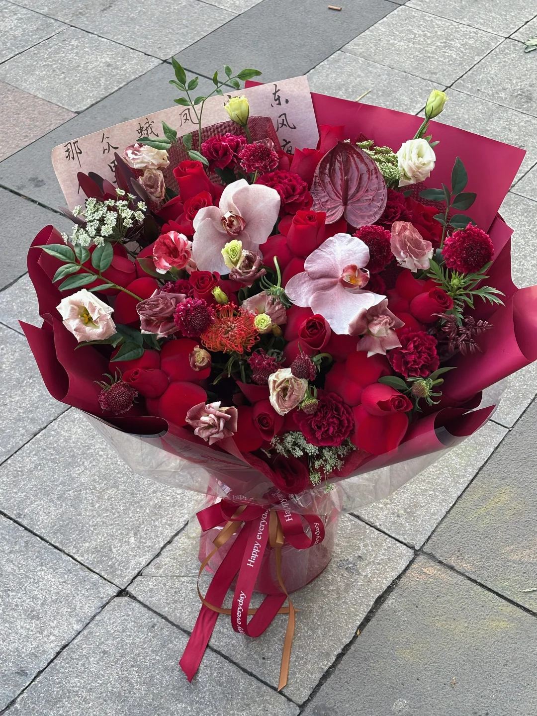 💰398暖烘烘的嘞｜长治花店