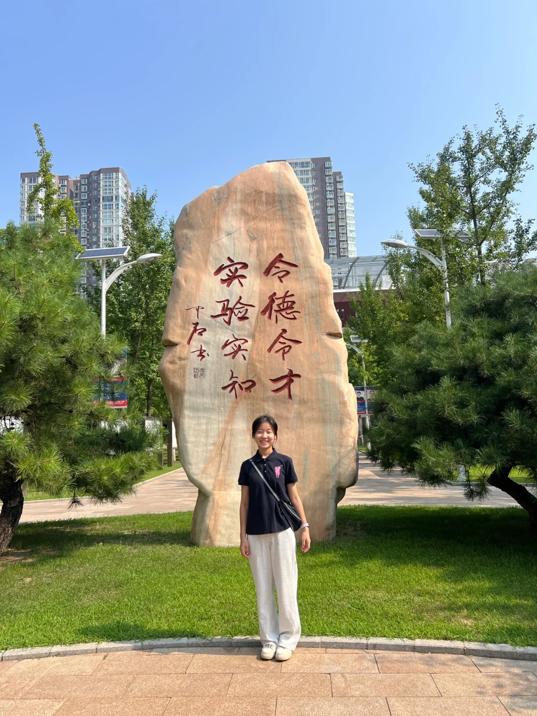 北京回太原，我们是幸运的