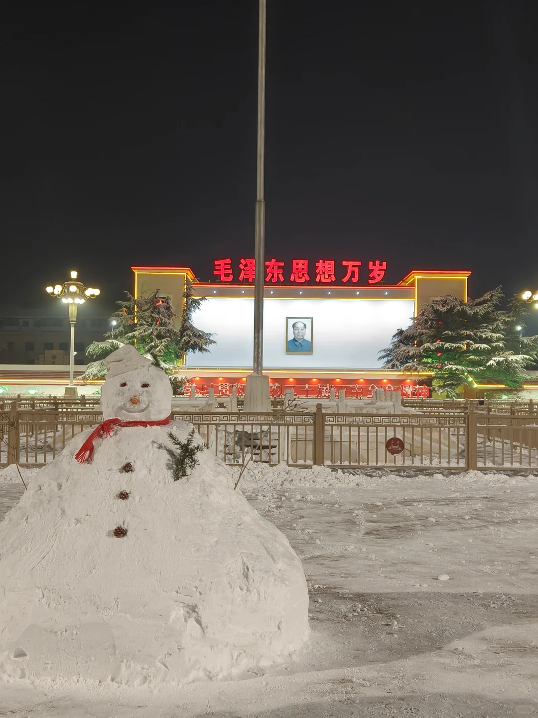 长治下雪了🌨️