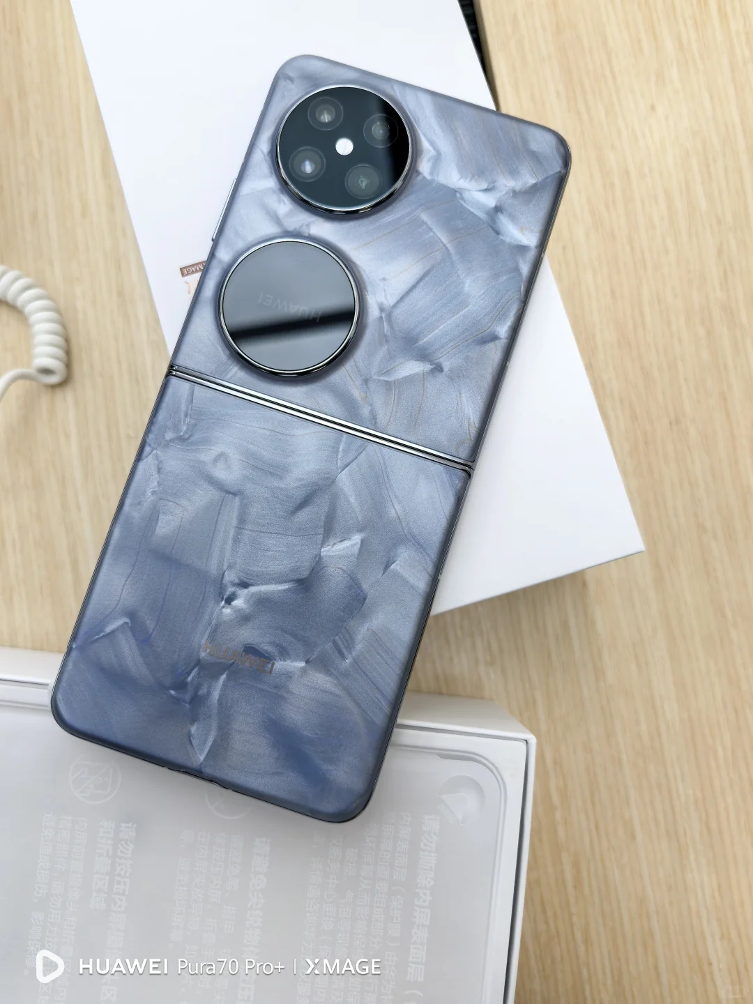 华为小折叠pocket2超值价，长治的来