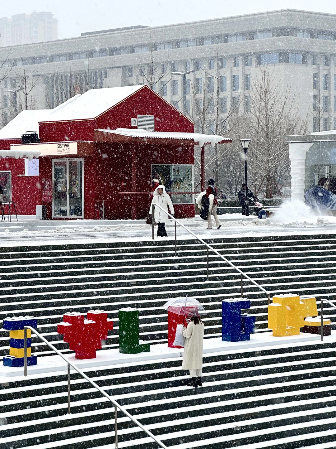 谁想夹小鸭子⁉️快来太原万象城玩雪呀❄️