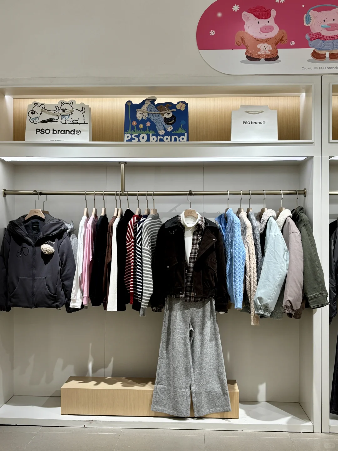 太原茂业新开！女大购物天堂🛍️怒买两大袋！