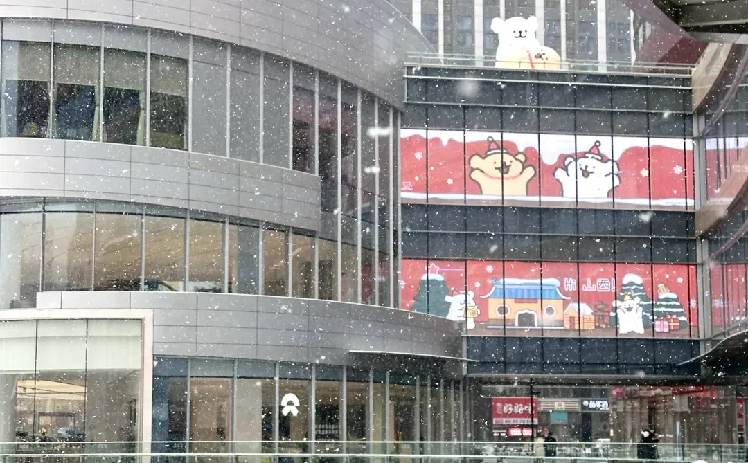 谁想夹小鸭子⁉️快来太原万象城玩雪呀❄️