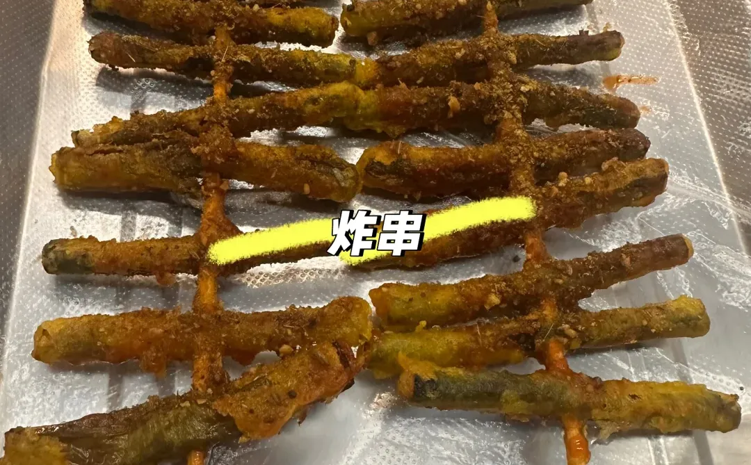 太原美食～黏糊麻辣烫