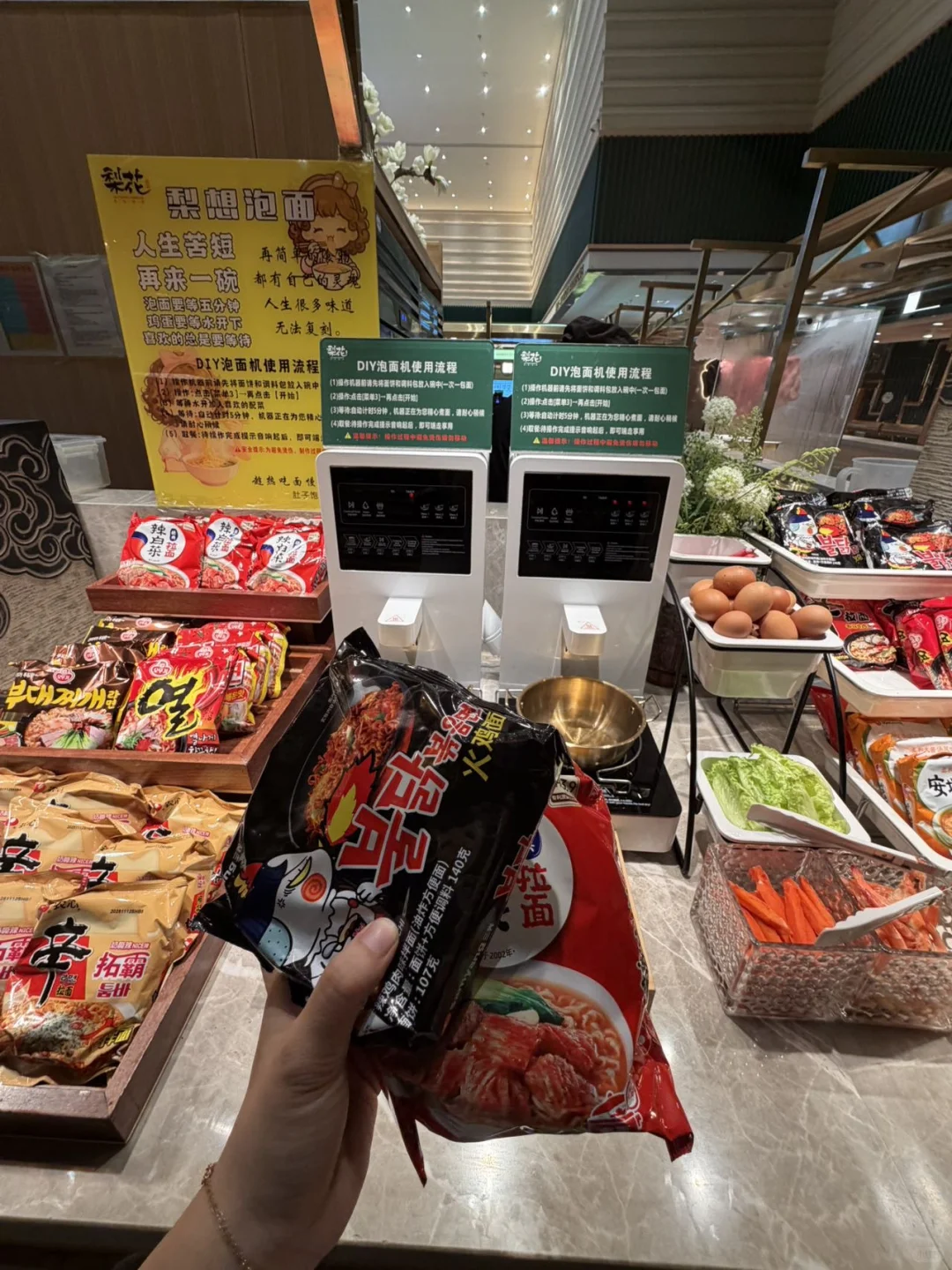 太原…我唯一吃回本的自助！