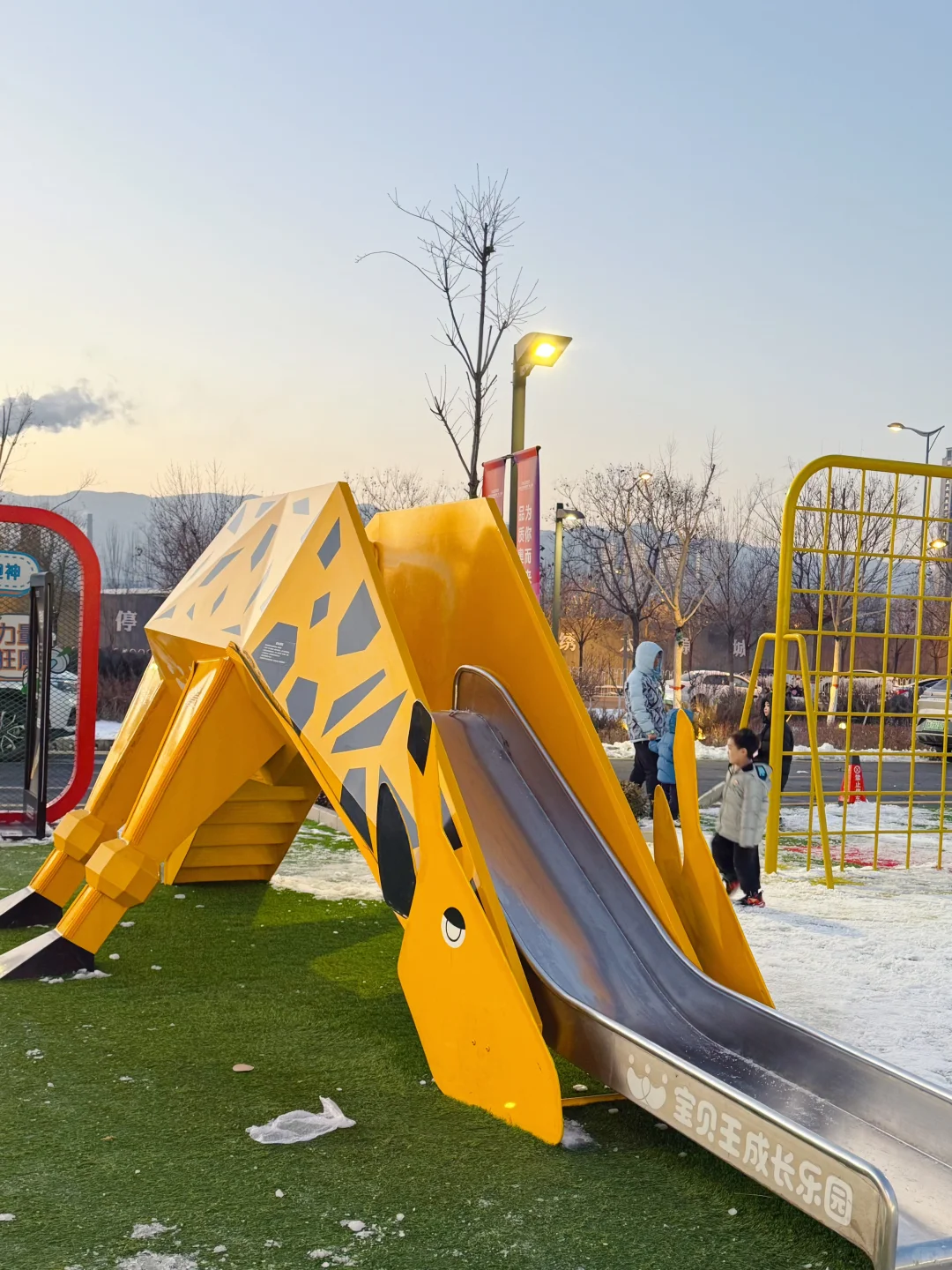 太原的！青岛啤酒运动公园！