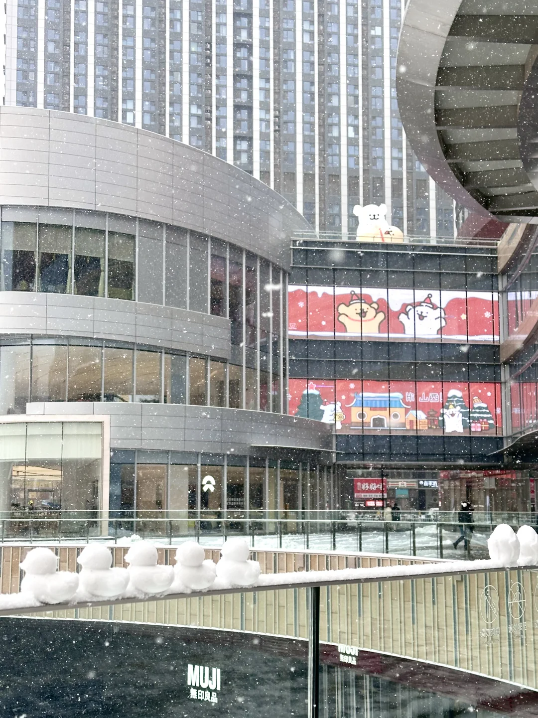 谁想夹小鸭子⁉️快来太原万象城玩雪呀❄️