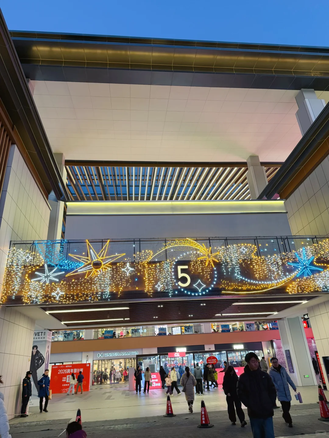 太原的！青岛啤酒运动公园！