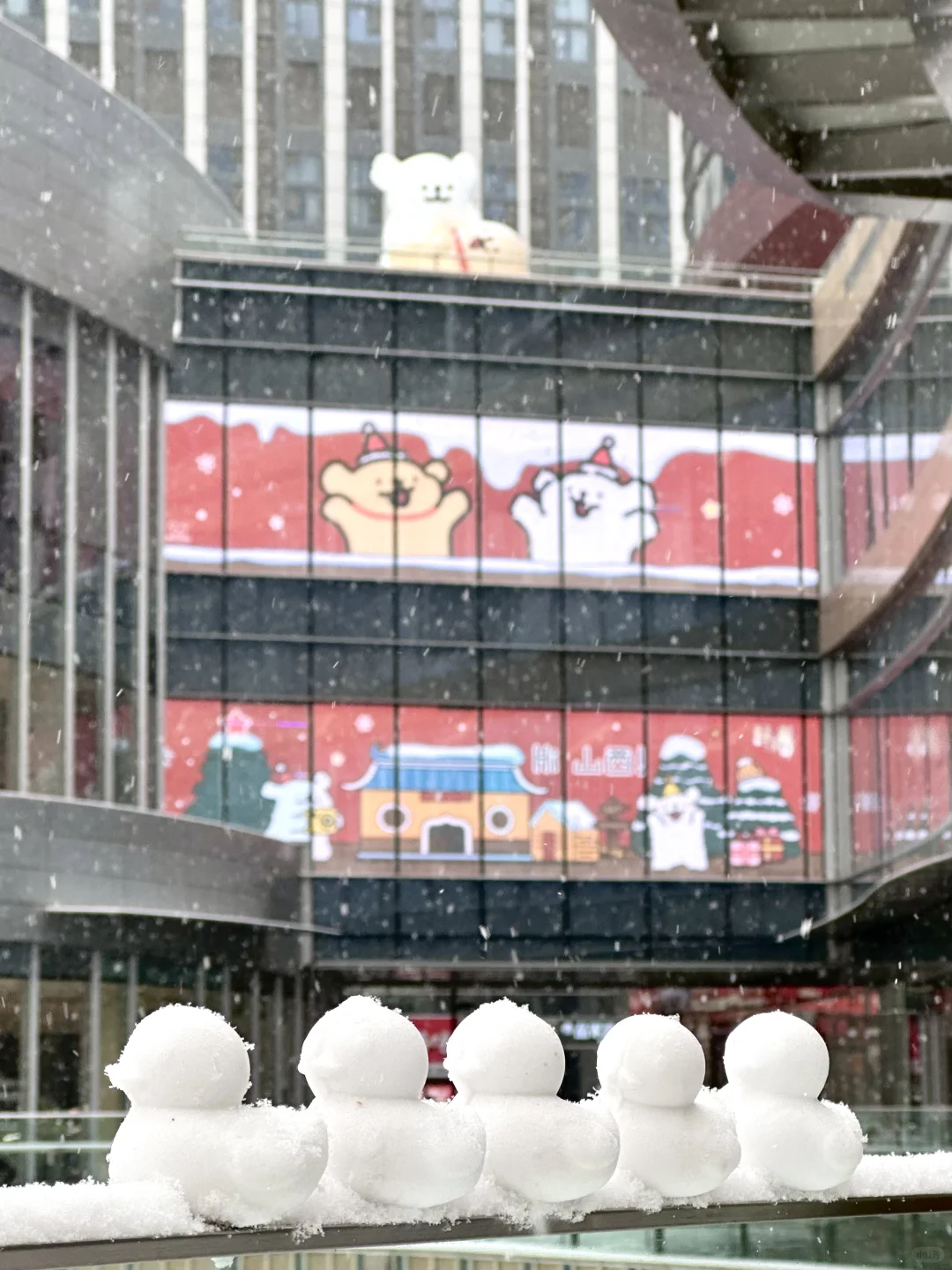 谁想夹小鸭子⁉️快来太原万象城玩雪呀❄️