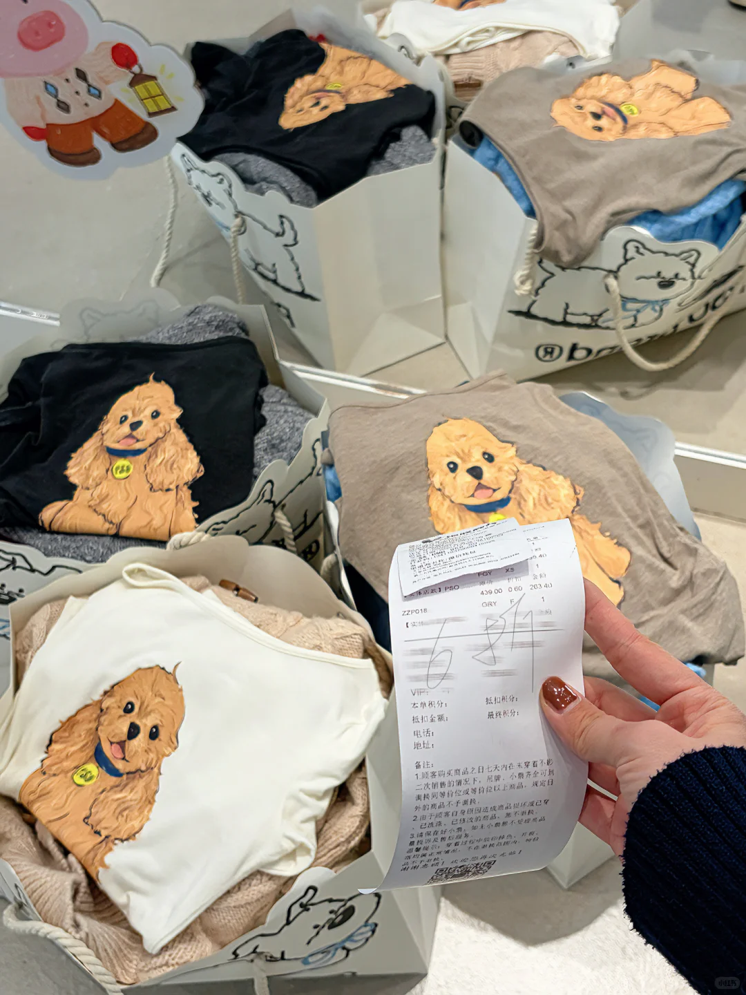 （太原）付款的时候直接晕过去了🥹🥹。。。