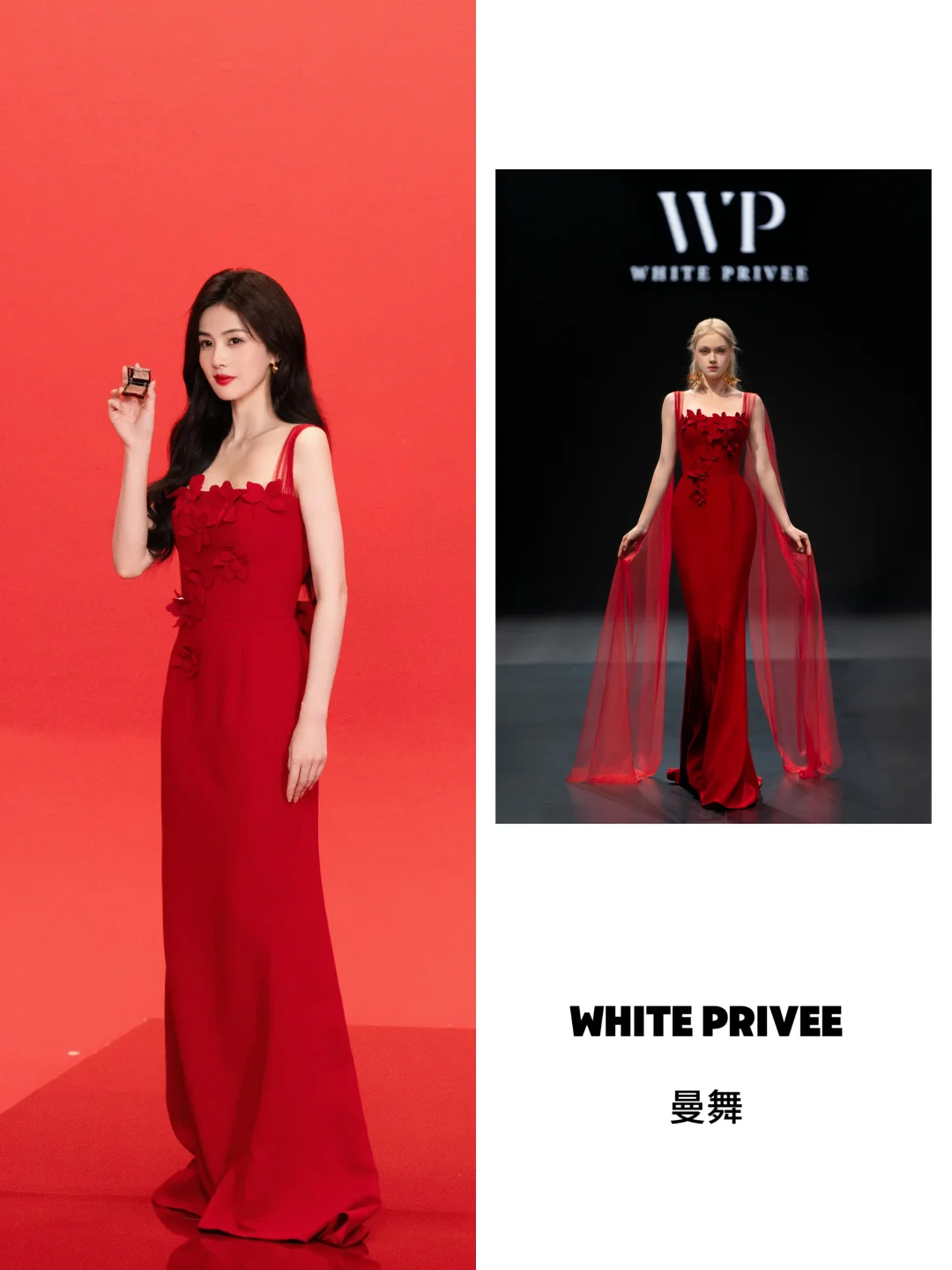 太原婚纱丨来穿白鹿同款的WHITE PRIVEE礼服