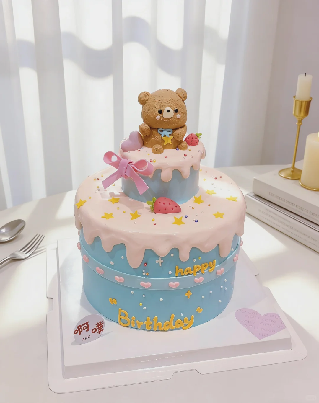太原蛋糕 小熊淋面双层蛋糕