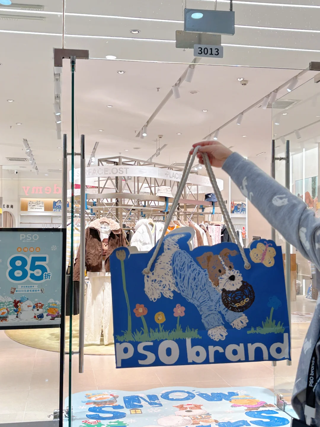 太原茂业新开！女大购物天堂🛍️怒买两大袋！