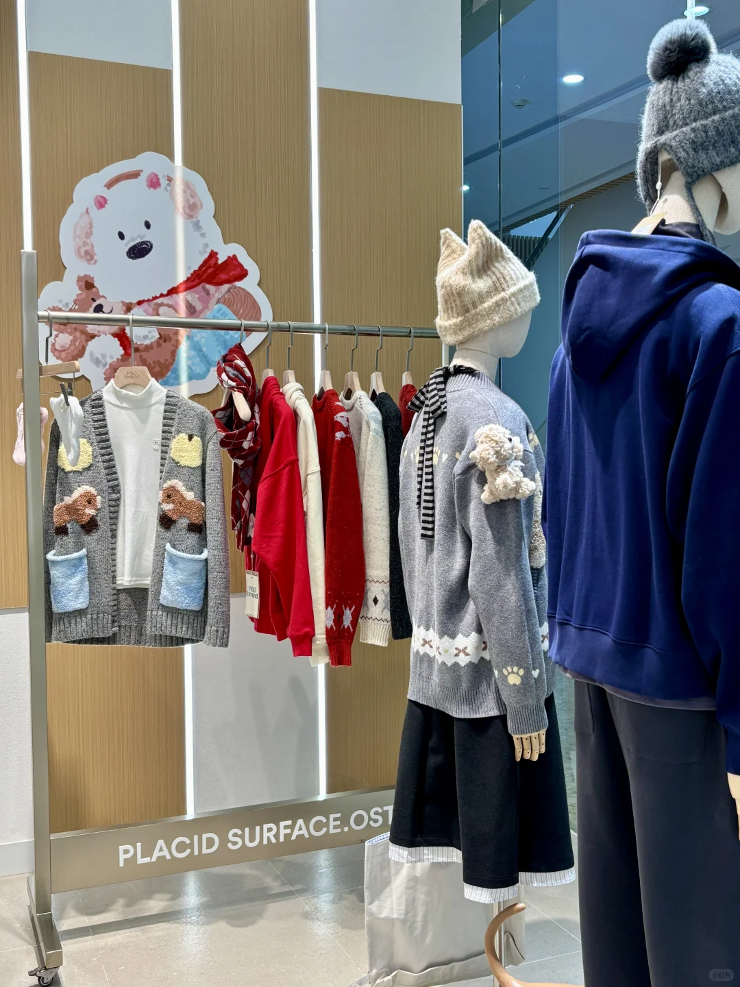 太原茂业新开！女大购物天堂🛍️怒买两大袋！