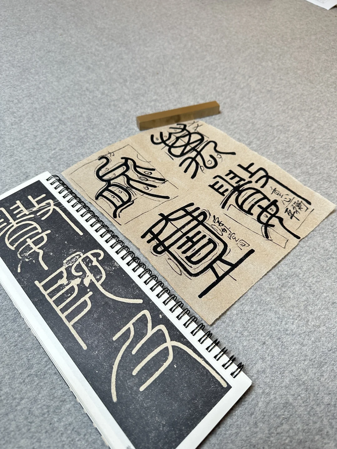 太原书法工作室｜书法上门家教