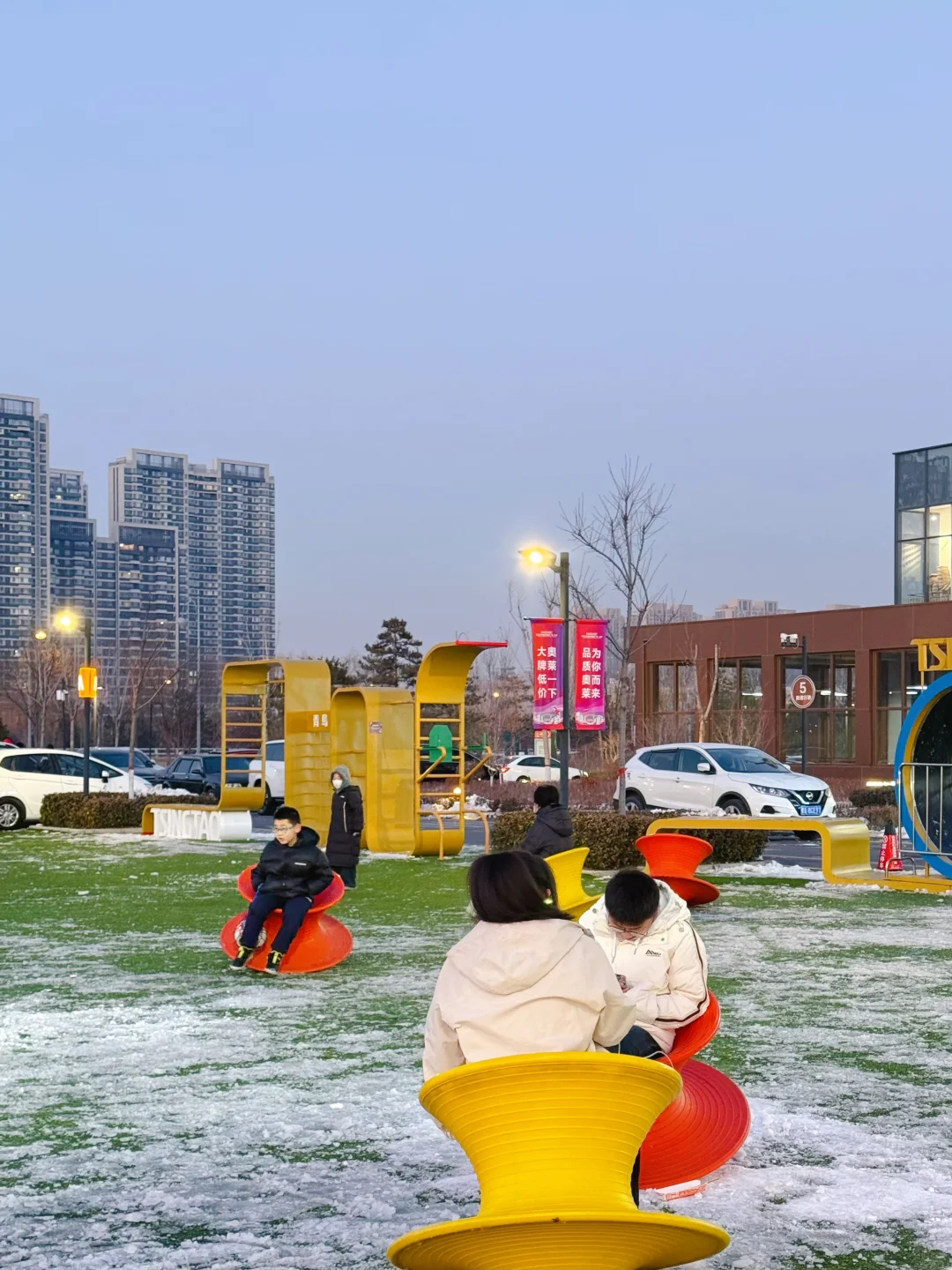 太原的！青岛啤酒运动公园！