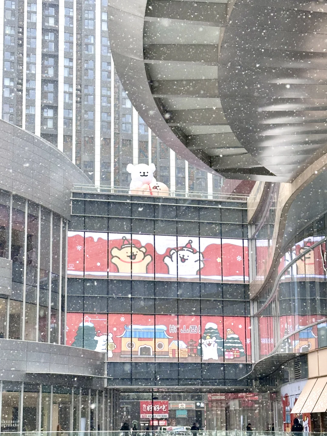 谁想夹小鸭子⁉️快来太原万象城玩雪呀❄️