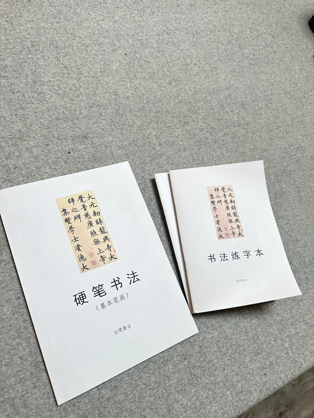 太原书法工作室｜书法上门家教